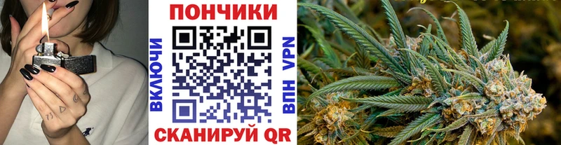 Купить закладку Себеж СОЛЬ БУТИРАТ Меф мяу мяу АМФЕТАМИН Гашиш ОМГ ОМГ зеркало Конопля
