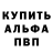 Метадон VHQ Bo Aronsson