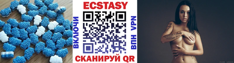 blacksprut ссылка  цена наркотик  Себеж  Ecstasy XTC 