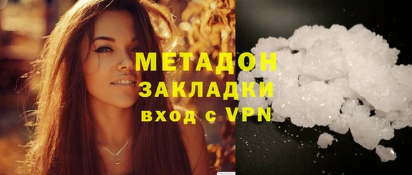 меф Алексин