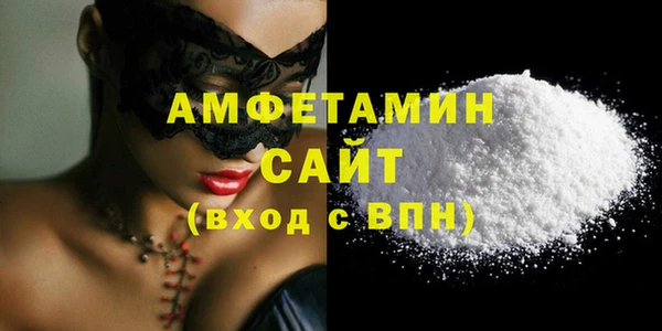 бошки Алексеевка