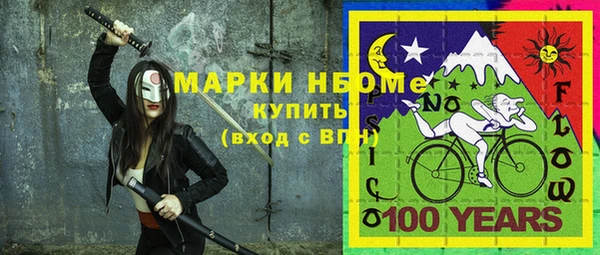 меф Алексин