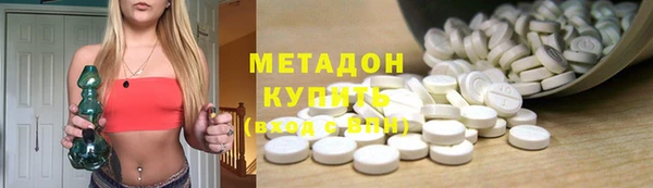 меф Алексин