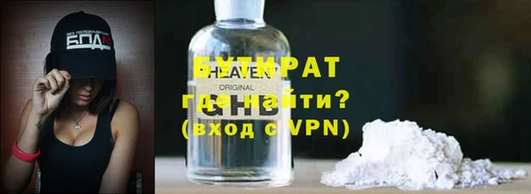 бошки Алексеевка