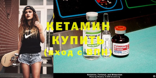 меф Алексин