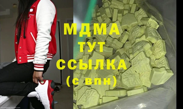 бошки Алексеевка