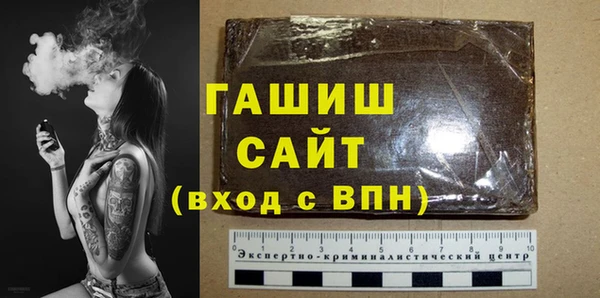 меф Алексин