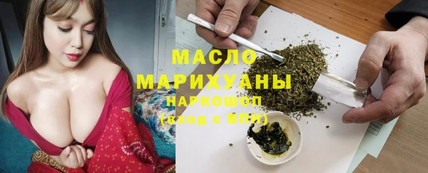 меф Алексин
