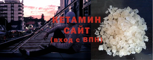 хмурый Нефтегорск