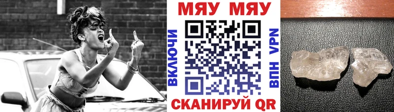 МЕФ 4 MMC  Себеж 