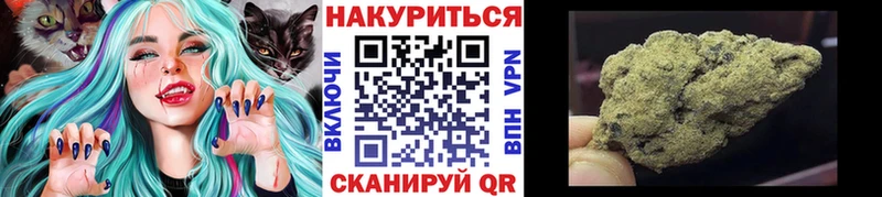 блэк спрут как войти  что такое   даркнет состав  Бошки Шишки LSD WEED  Себеж 